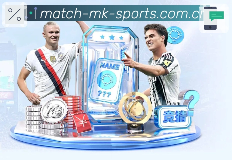 比赛解说与看点整理