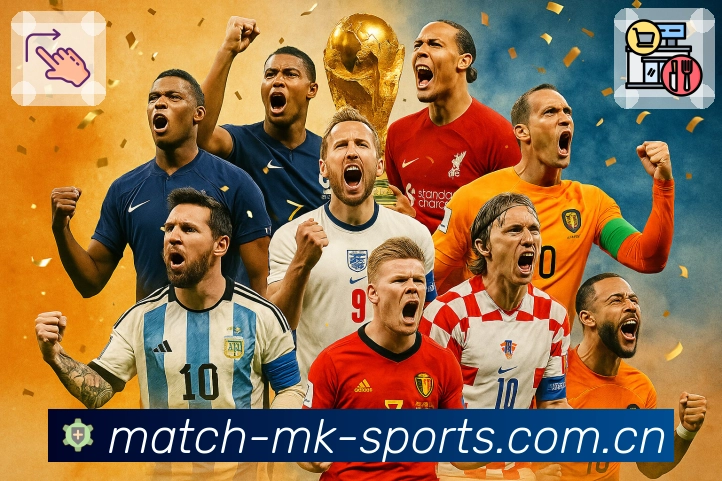 电竞直播与赛区信息