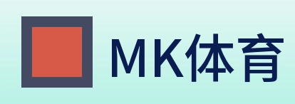 MK体育 logo
